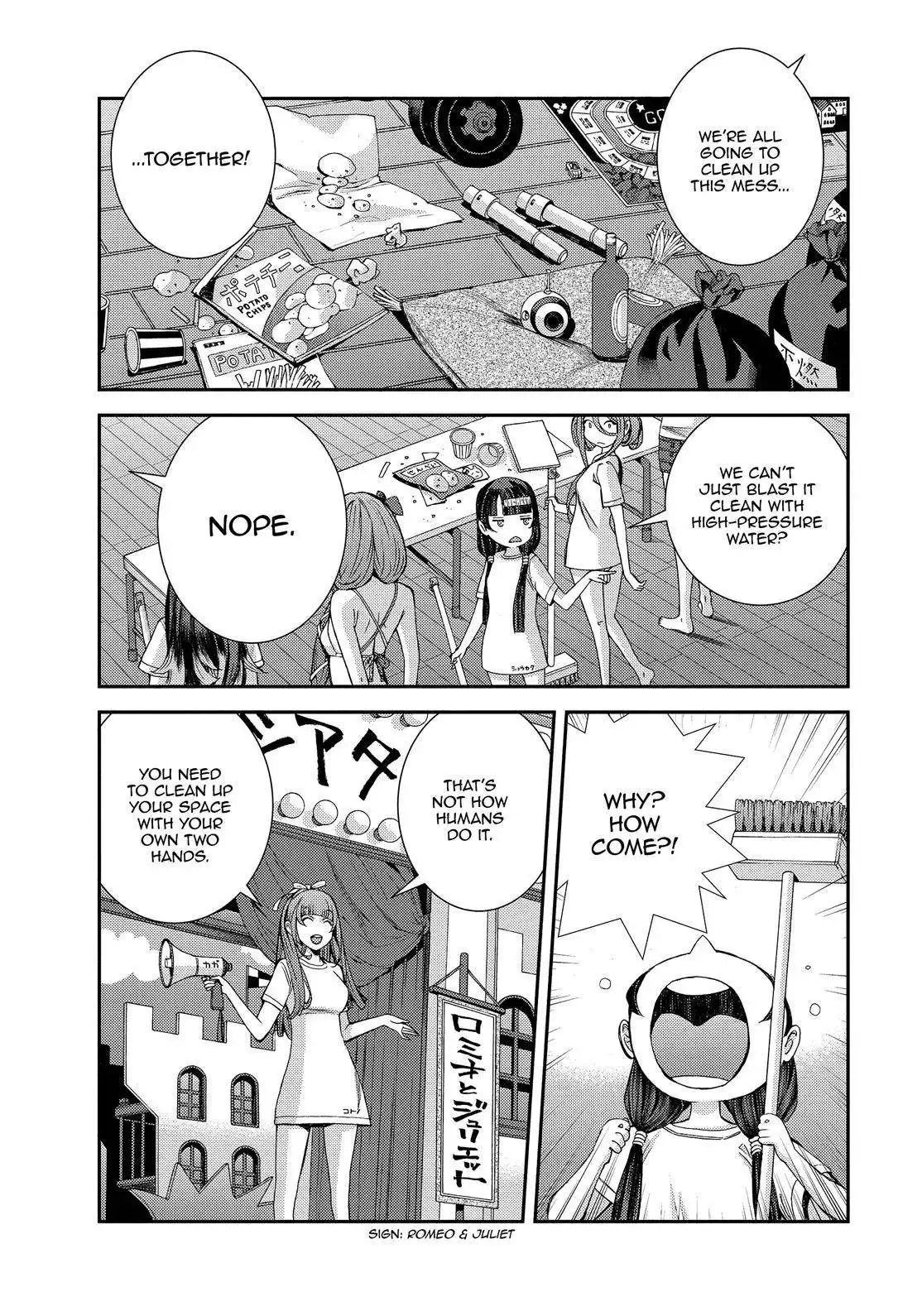 Aoki Hagane no Arpeggio Chapter 131.5 5